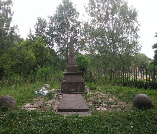 Sépulture de GIRARD-DIT-VIEUX Jean Pierre © Effix62