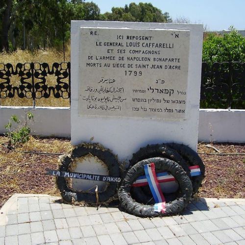 Sépulture BON : tombe commune aux morts lors du siège de Saint-Jean-d'Acre © Avishai Teisher